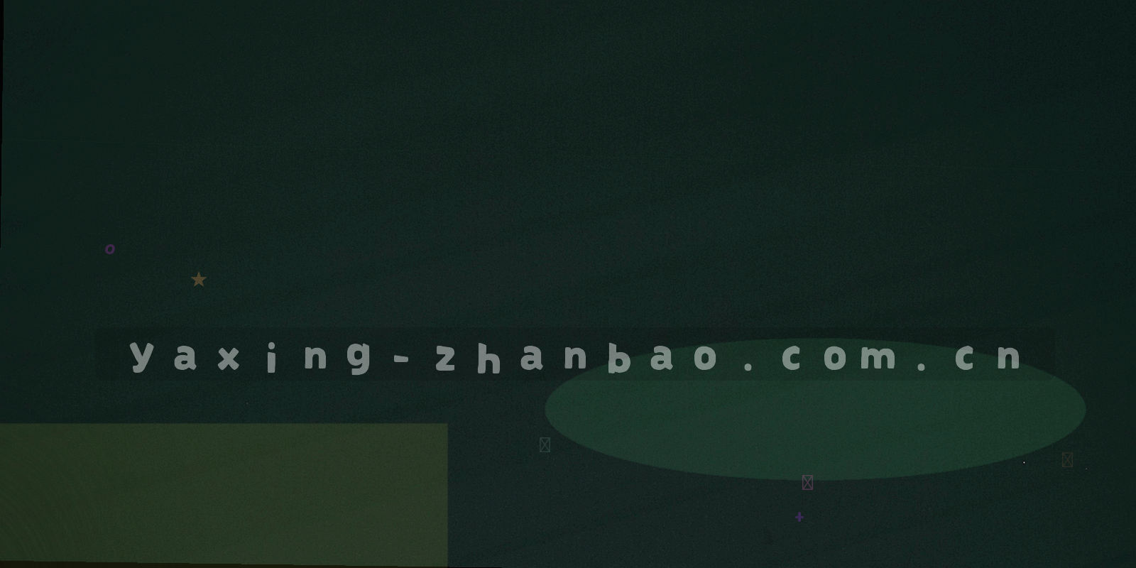 夜色中的城市轮廓与数据光轨交织，体现战报中心实时更新的数据网络